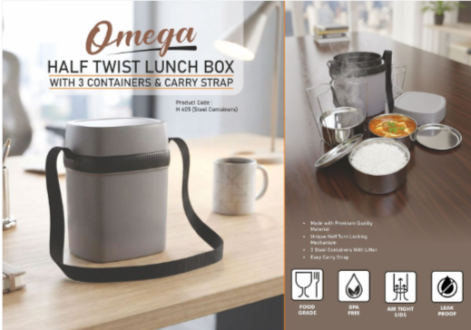 Omega Steel: Half twist Lunch box - 1